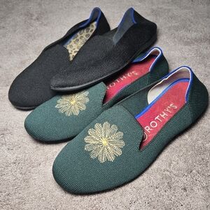 Rothy's Loafer bundle